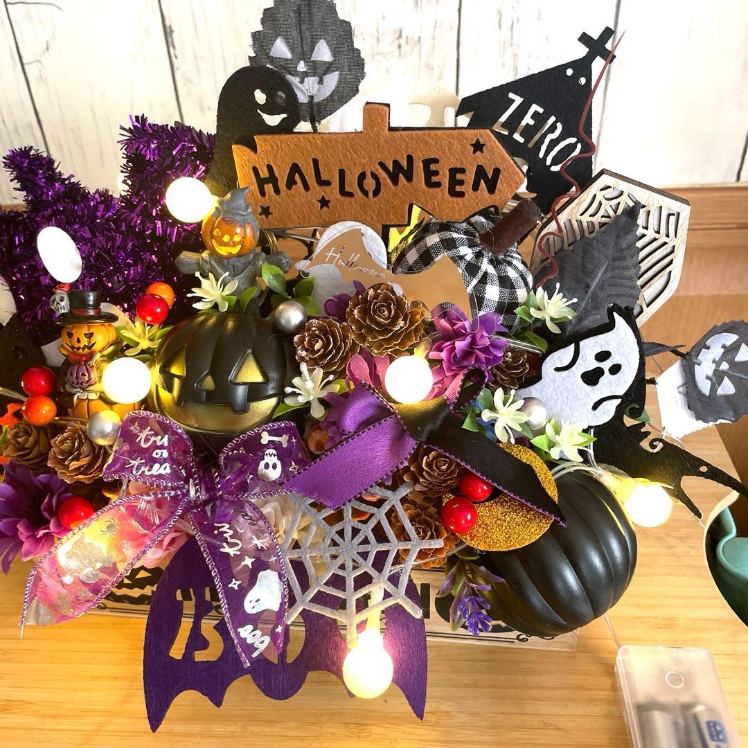 ハロウィン装飾 カボチャとランタン❣️ライト付き❣️ayu❣️２つセット❣️