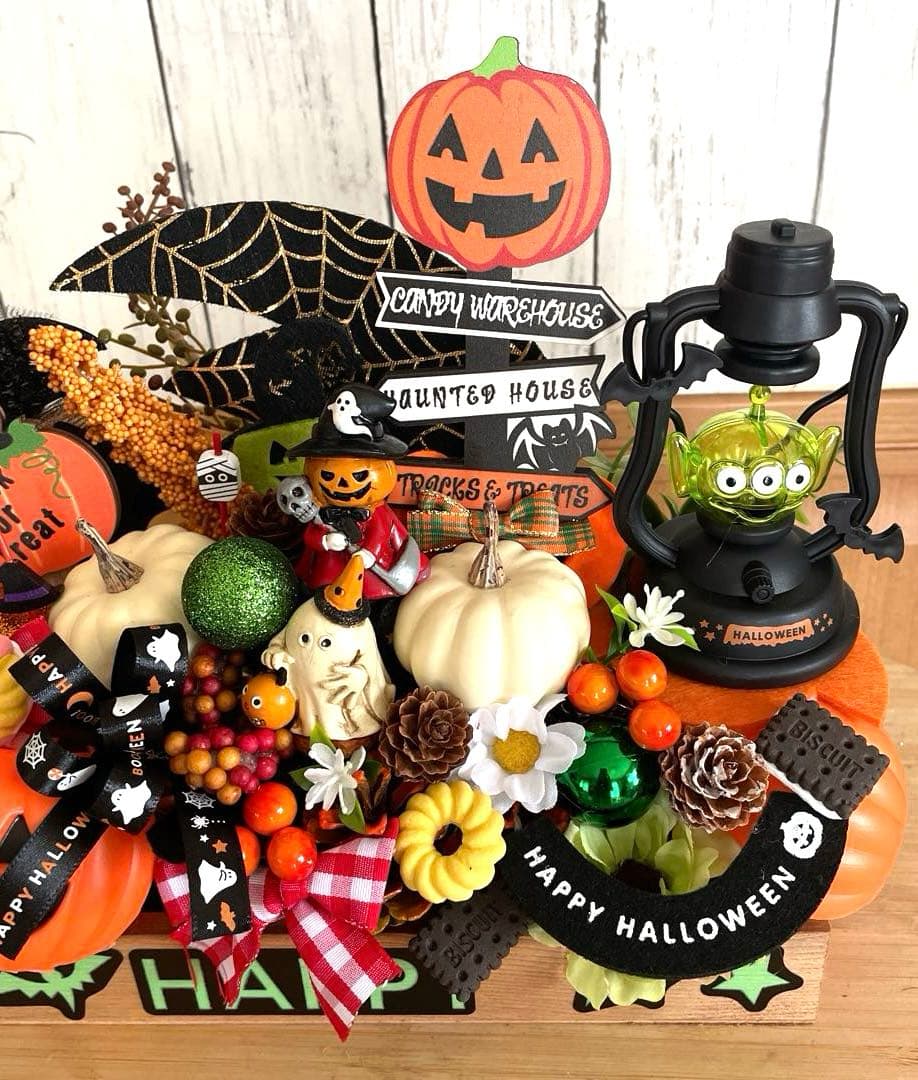 ハロウィン装飾 カボチャとランタン❣️ライト付き❣️ayu❣️２つセット❣️
