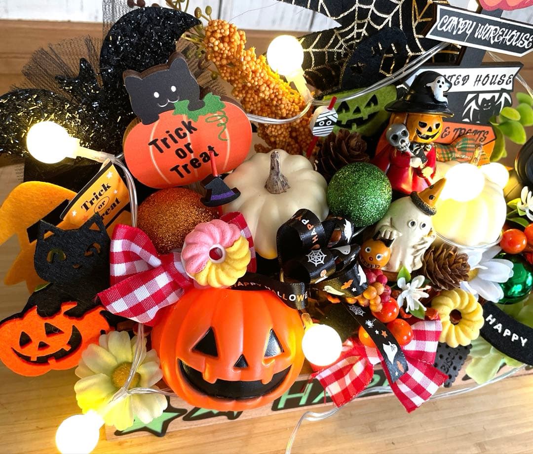 ハロウィン装飾 カボチャとランタン❣️ライト付き❣️ayu❣️２つセット❣️