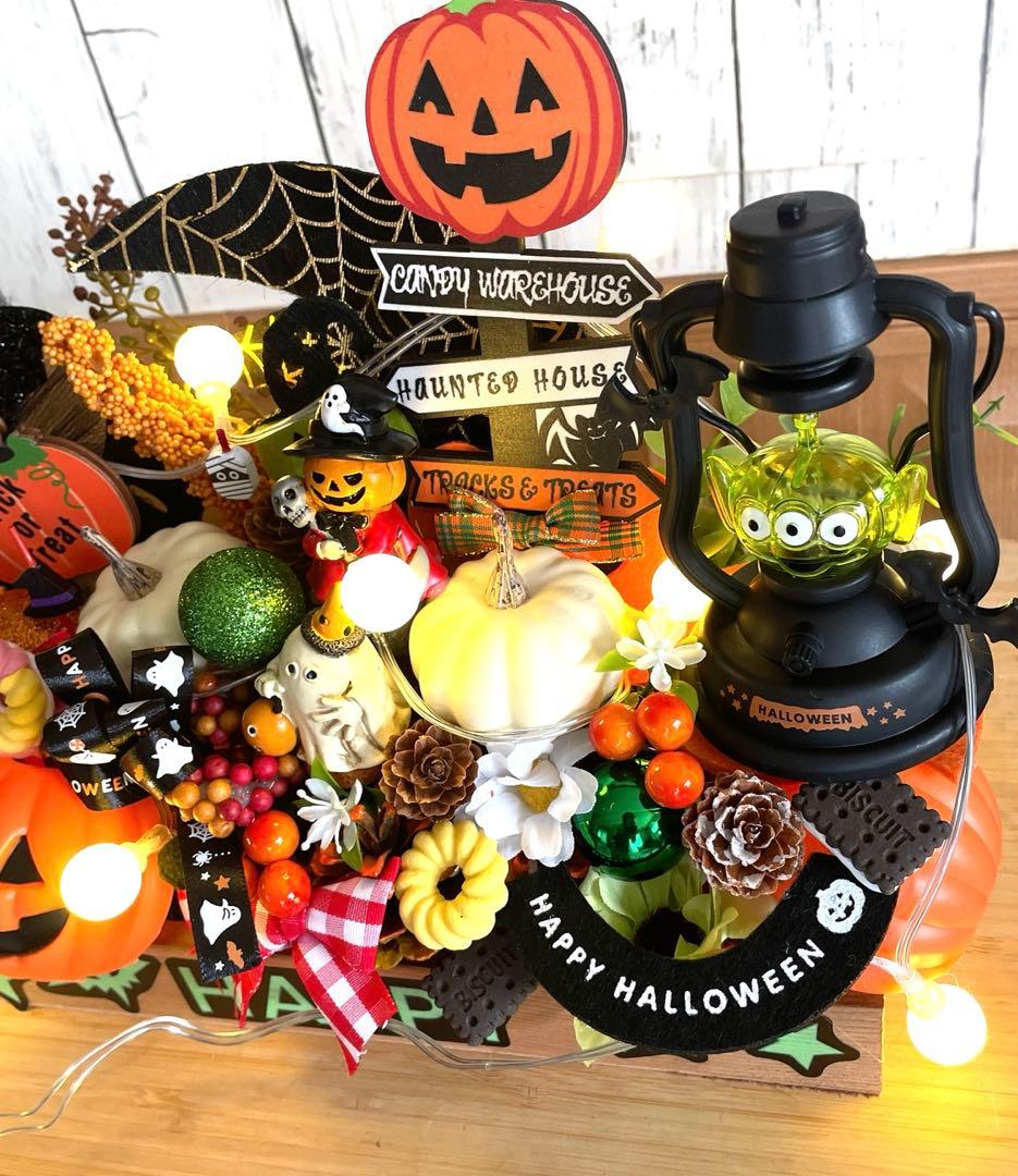 ハロウィン装飾 カボチャとランタン❣️ライト付き❣️ayu❣️２つセット❣️