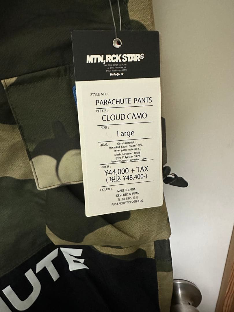 25-26 マウンテンロックスター PARACHUTE PANTS Lサイズ