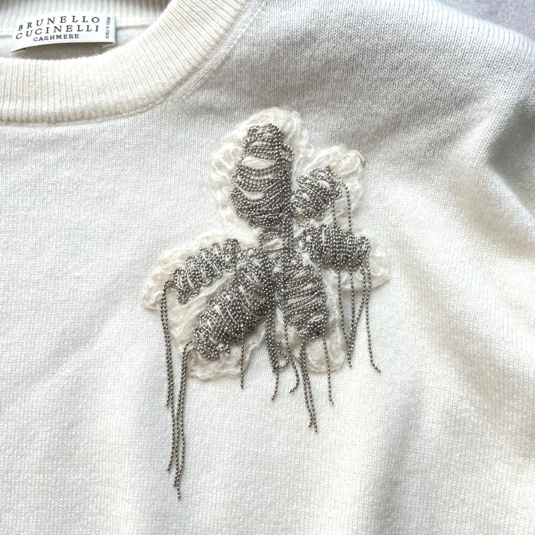 カシミヤ100%✨ブルネロクチネリ ニット ホワイト スパンコール 花 高級感