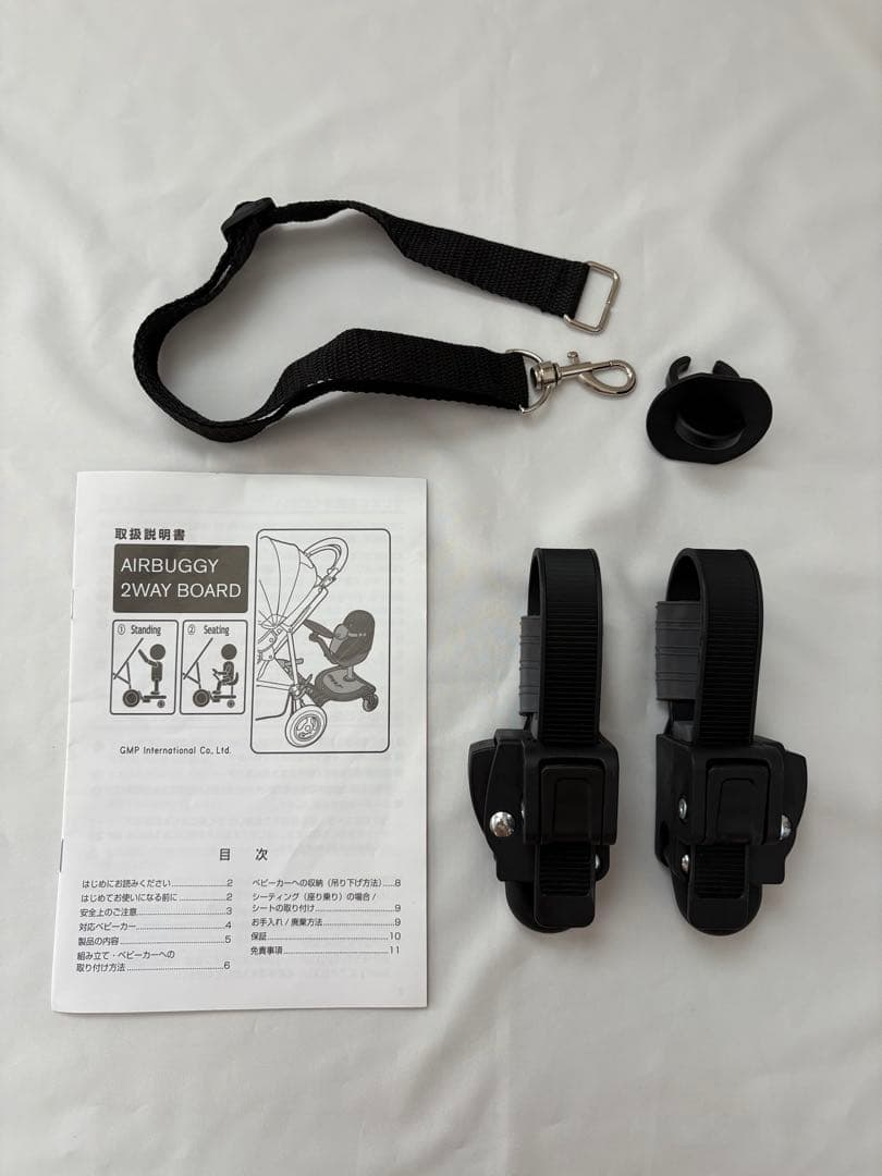 Airbuggy エアバギー 2wayボードEX