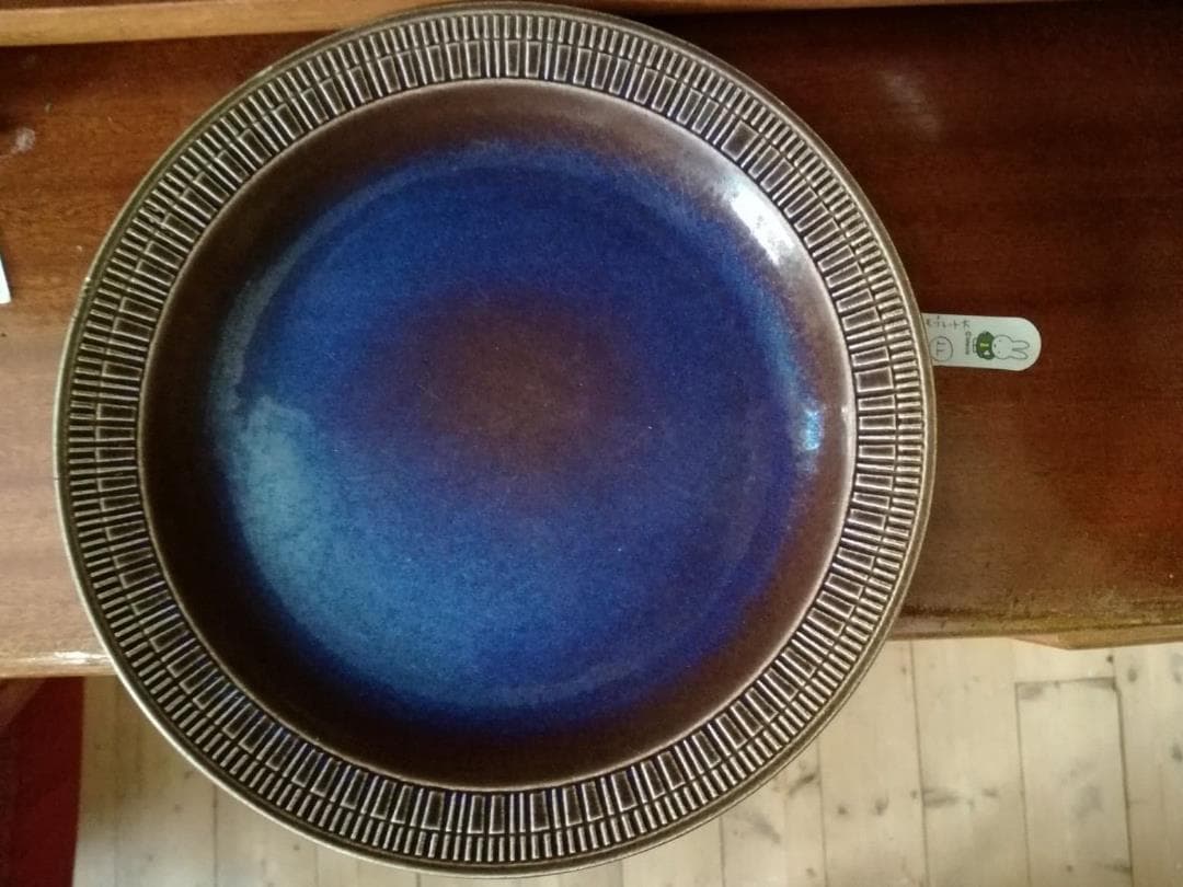 Gefle/ゲフレ Kosmos/コスモス ディナープレート F