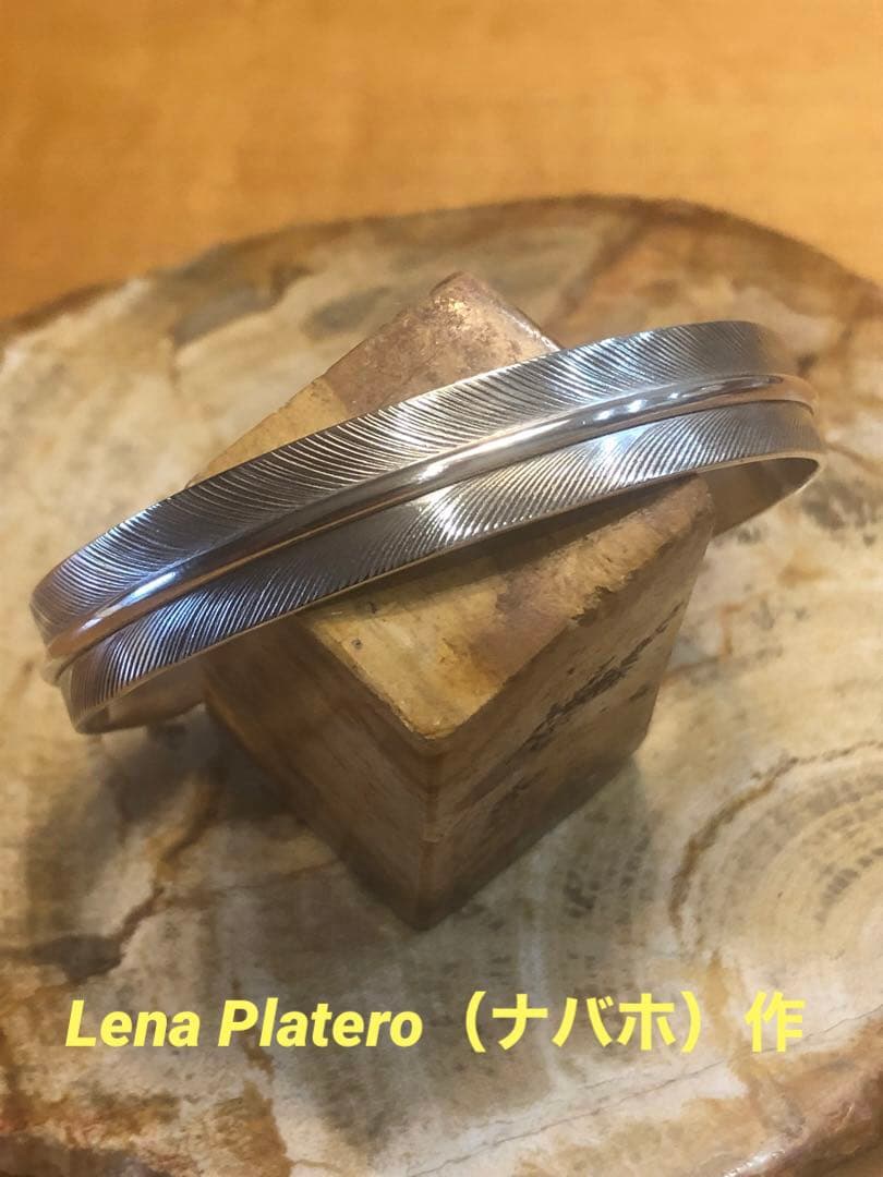 Lena Platero レナプラテロ フェザーバングル 綾鷹