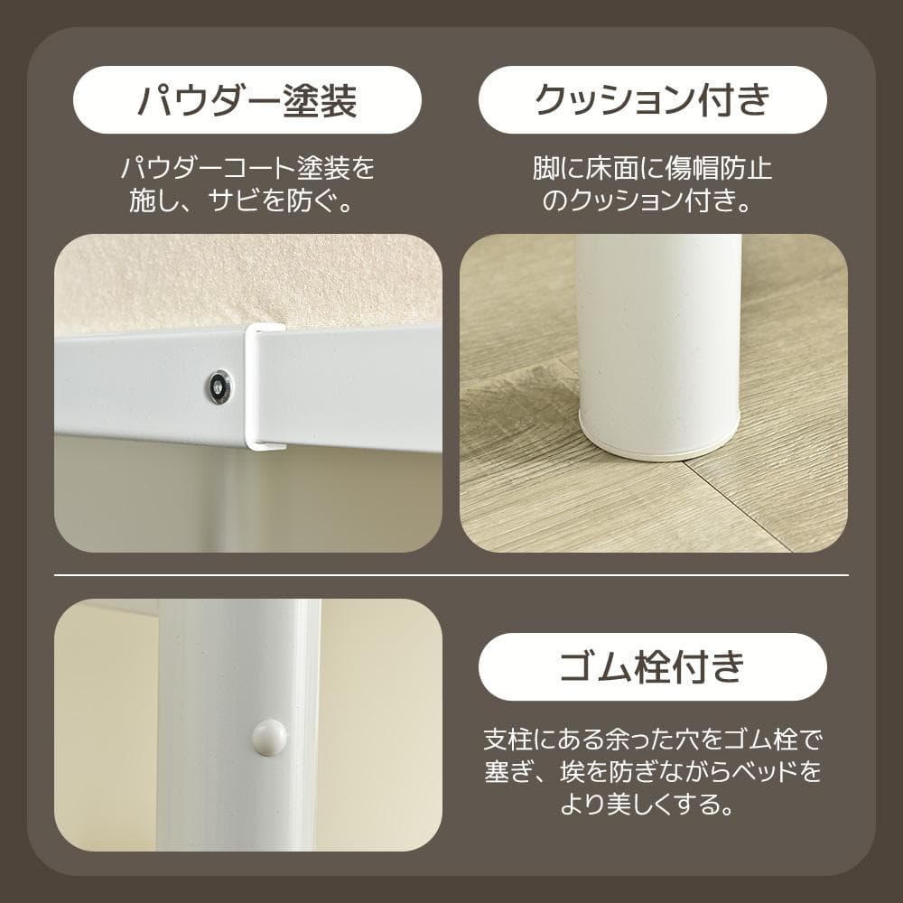 【ブラック】システムベット ロフトベッド シングル コンセント・デスク・ラック付