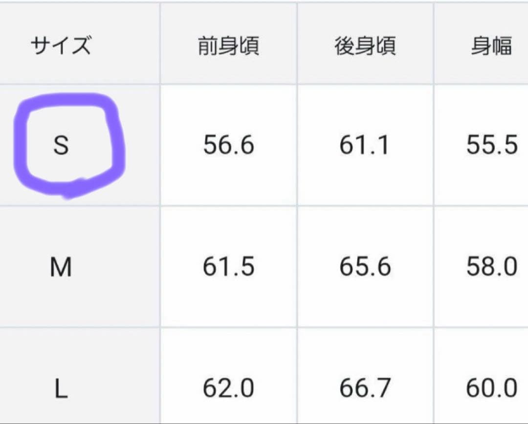 TAION×UNFILO キルティングダウンショート丈ブルゾン 【濃紺】S