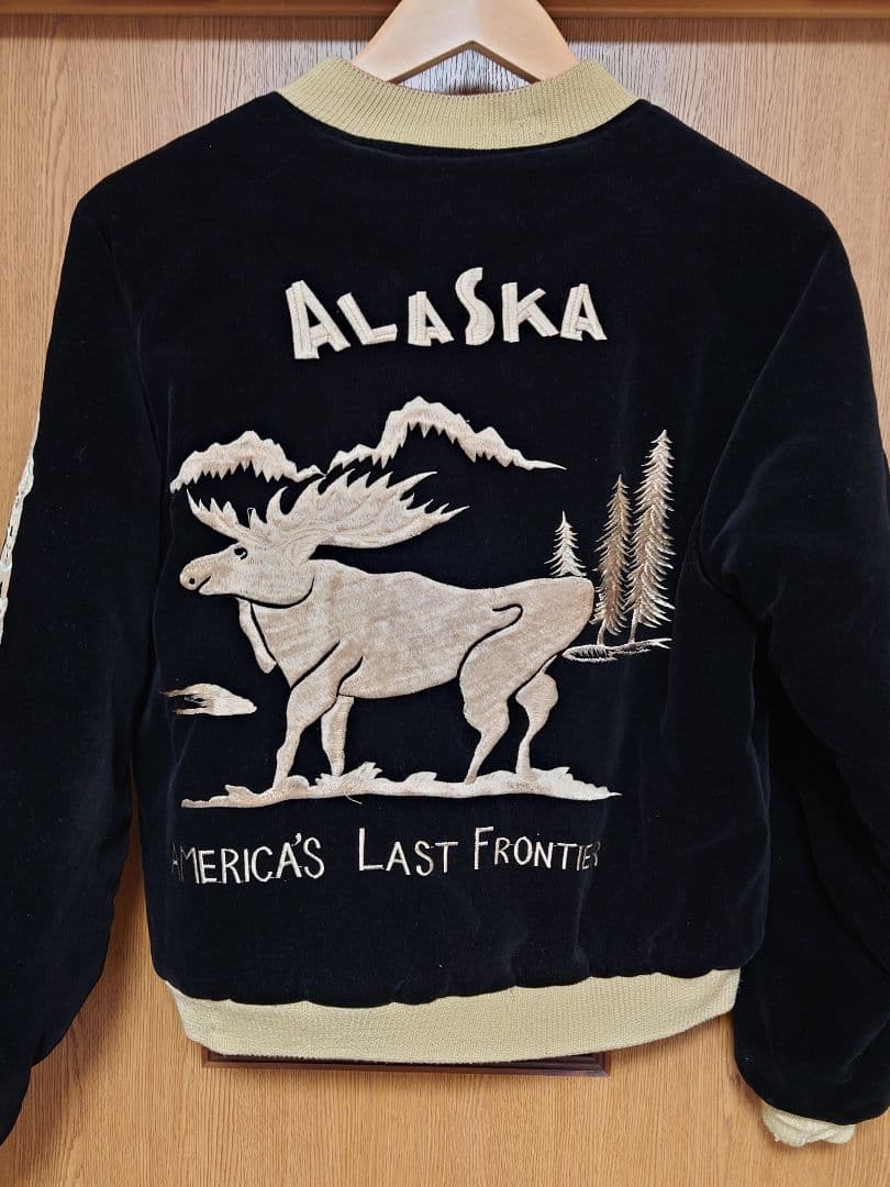 【安心匿名対応】　テーラー東洋　スカジャン　港商　東洋エンタープライズ