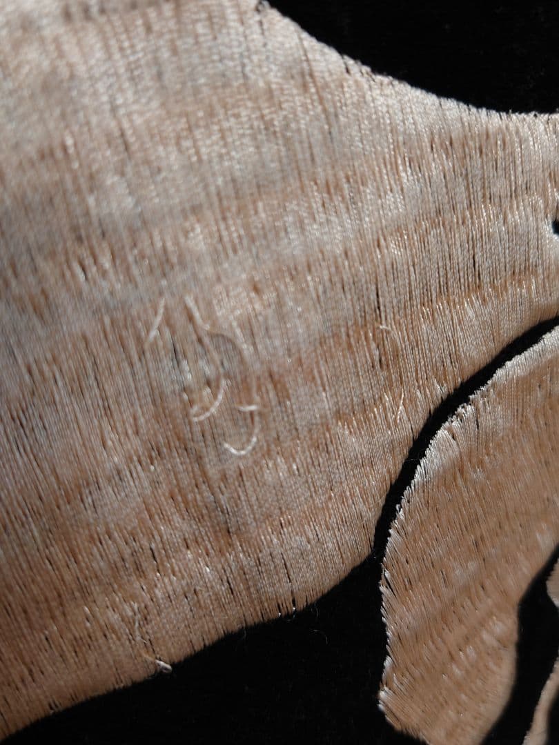 【安心匿名対応】　テーラー東洋　スカジャン　港商　東洋エンタープライズ