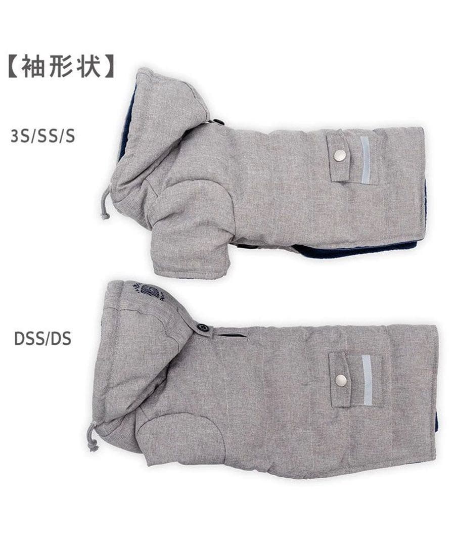 【新品・未使用】J.PRESS 中綿コート 《杢グレー》 小型犬3S