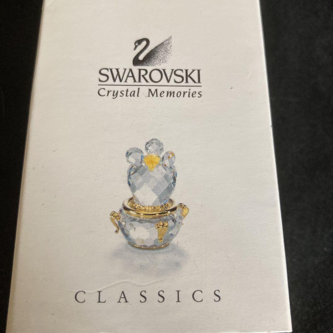 希少❗️美品❗️SWAROWSKI サボテン置物