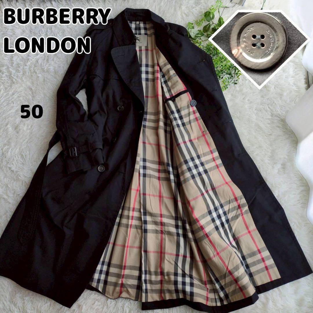 ◾︎希少サイズ◾︎ バーバリーロンドン トレンチコート ノバチェック ブラック 50