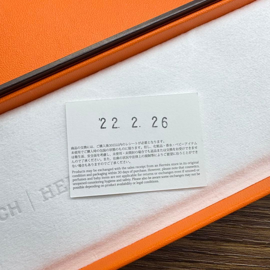 2787 未使用　Apple Watch エルメス　エトゥープ　レザーバンド