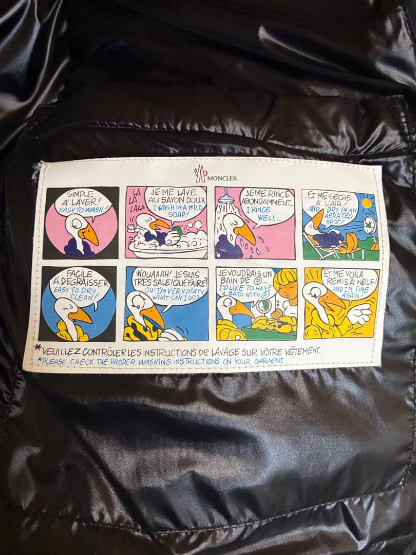 Moncler レディースダウンベスト　サイズ2 ブラック
