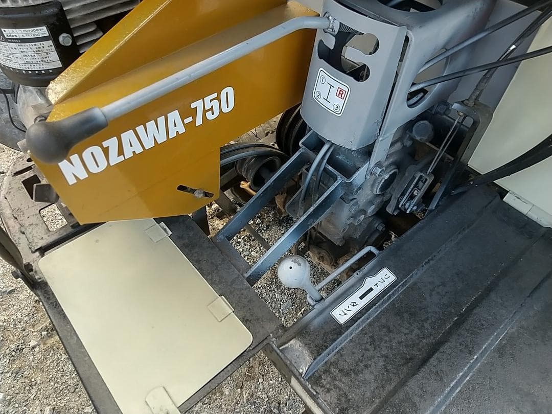 運搬車ノザワ 油圧ダンプ＆リフト CP-4LDB 最大積載量750ｋｇ