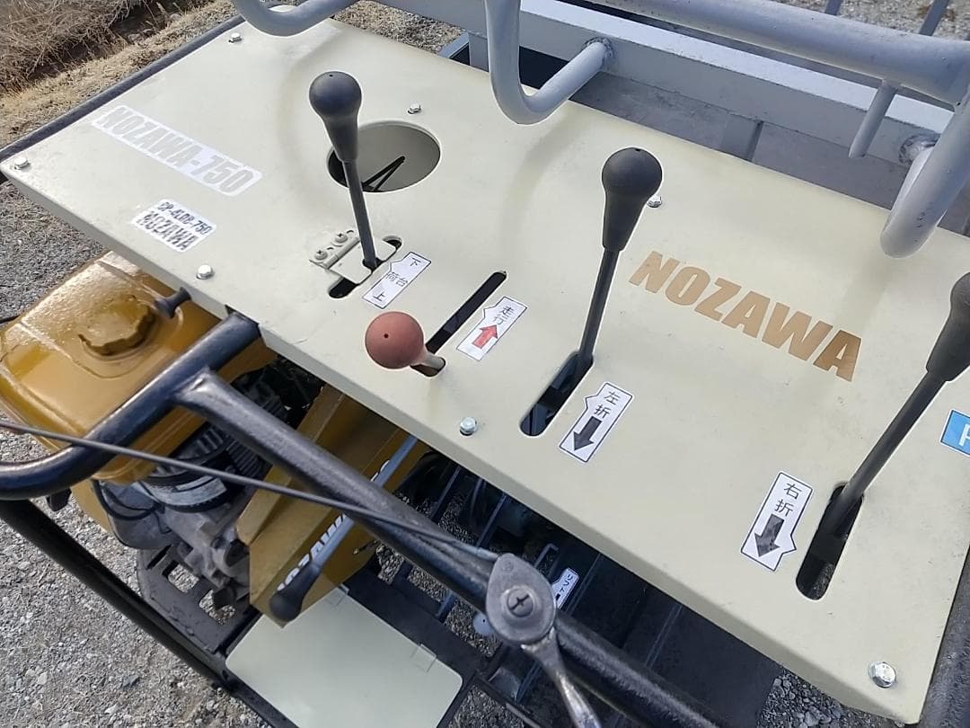 運搬車ノザワ 油圧ダンプ＆リフト CP-4LDB 最大積載量750ｋｇ