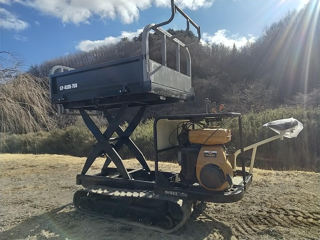 運搬車ノザワ 油圧ダンプ＆リフト CP-4LDB 最大積載量750ｋｇ