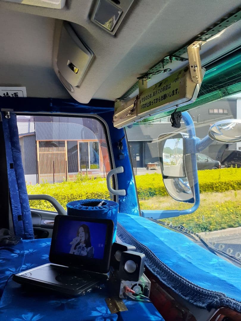 スーパーグレイト07助手席潰しバンド付き