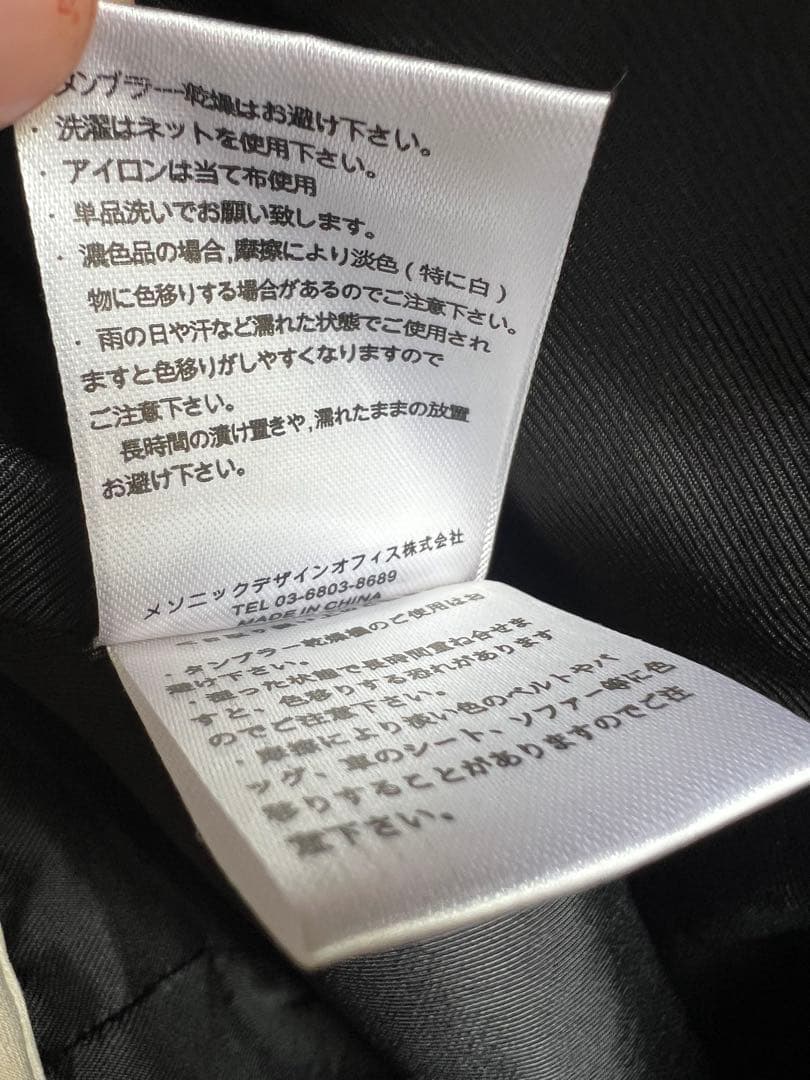 サロペット・オーバーオール・オールインワン andmary bonnie mini rompers black