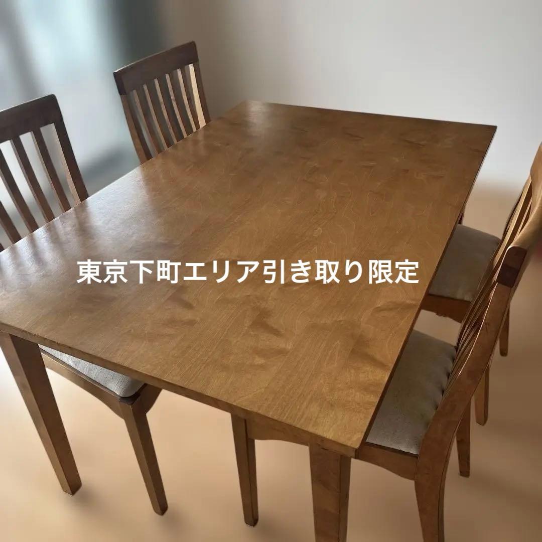【東京下町引き取り限定】ダイニングテーブルと椅子4脚セット　ポーランド製