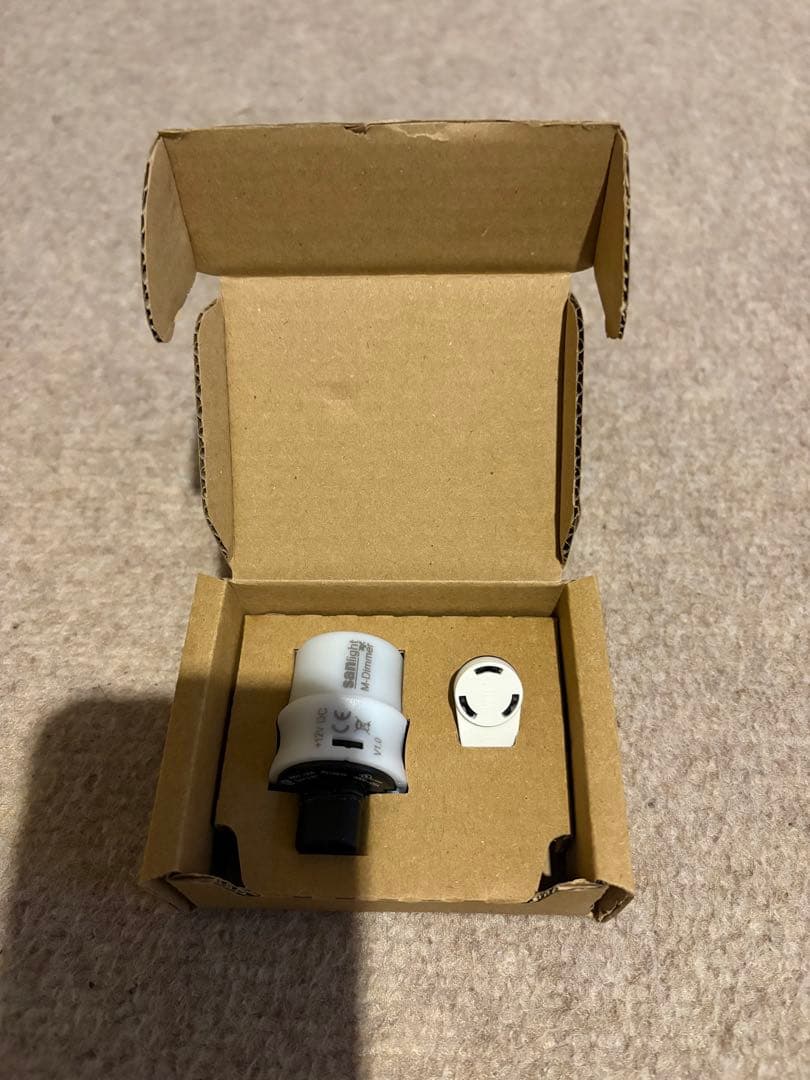 植物育成LED SANlight Q4WL