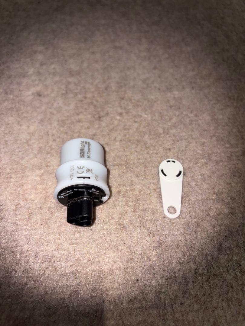 植物育成LED SANlight Q4WL