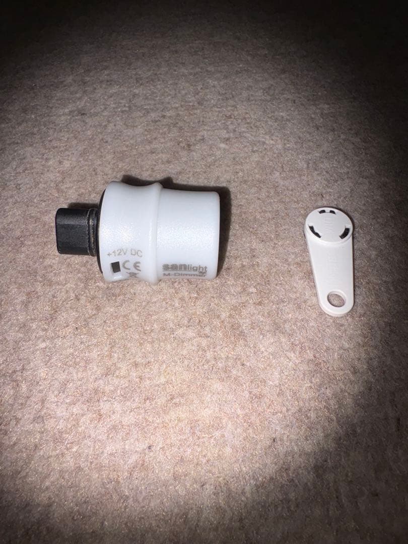 植物育成LED SANlight Q4WL