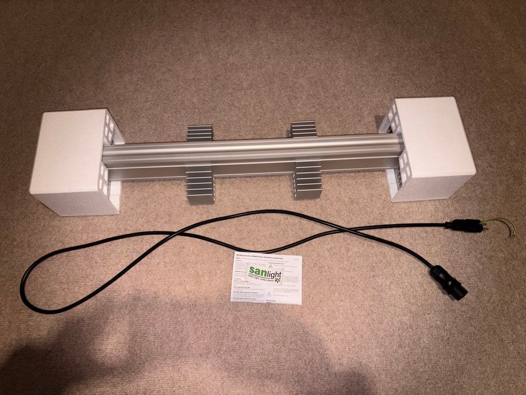 植物育成LED SANlight Q4WL