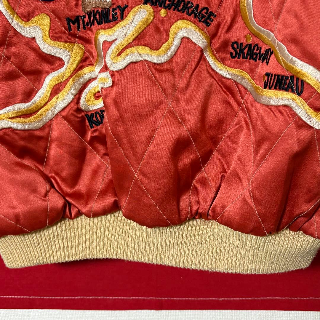 90s 希少M品番 テーラー東洋 アラスカジャン 別珍 サイズ L リバーシブル