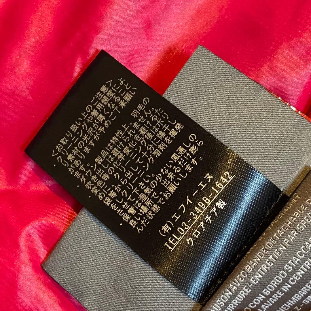 DUVETICA/デュヴェティカ ダウンコート2way コクーンファー 40