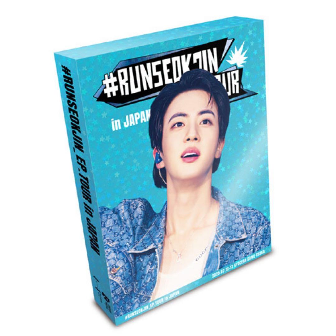 アイドル RUNSEOKJIN_EP.TOUR in JAPAN DIGITAL CODE