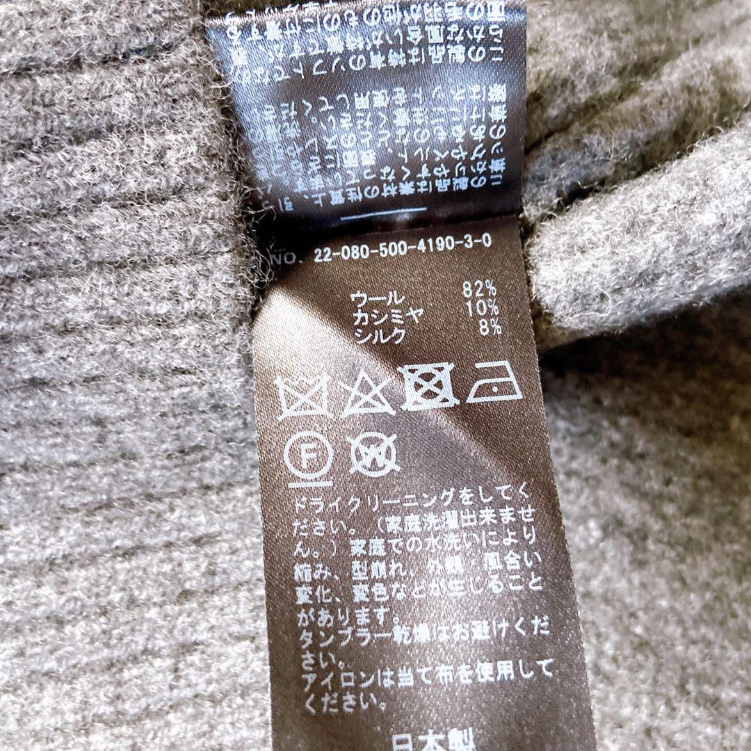 近年モデル 美品 Deuxieme Classe OLBIA アゼプルオーバー