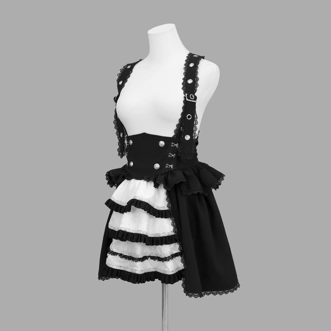 Dimmoire 夢纏うサスペンダースカート