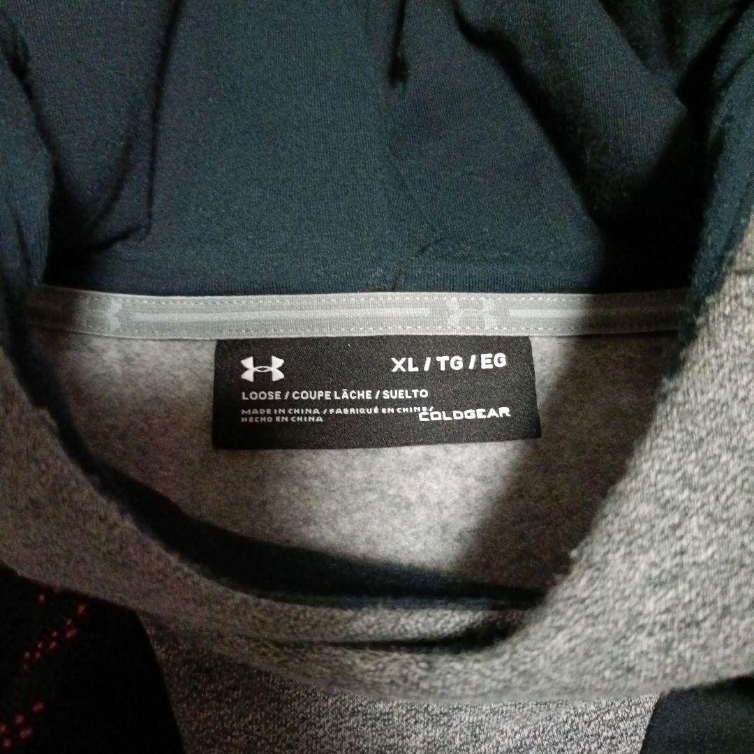 帝京大学ラグビー部パーカー