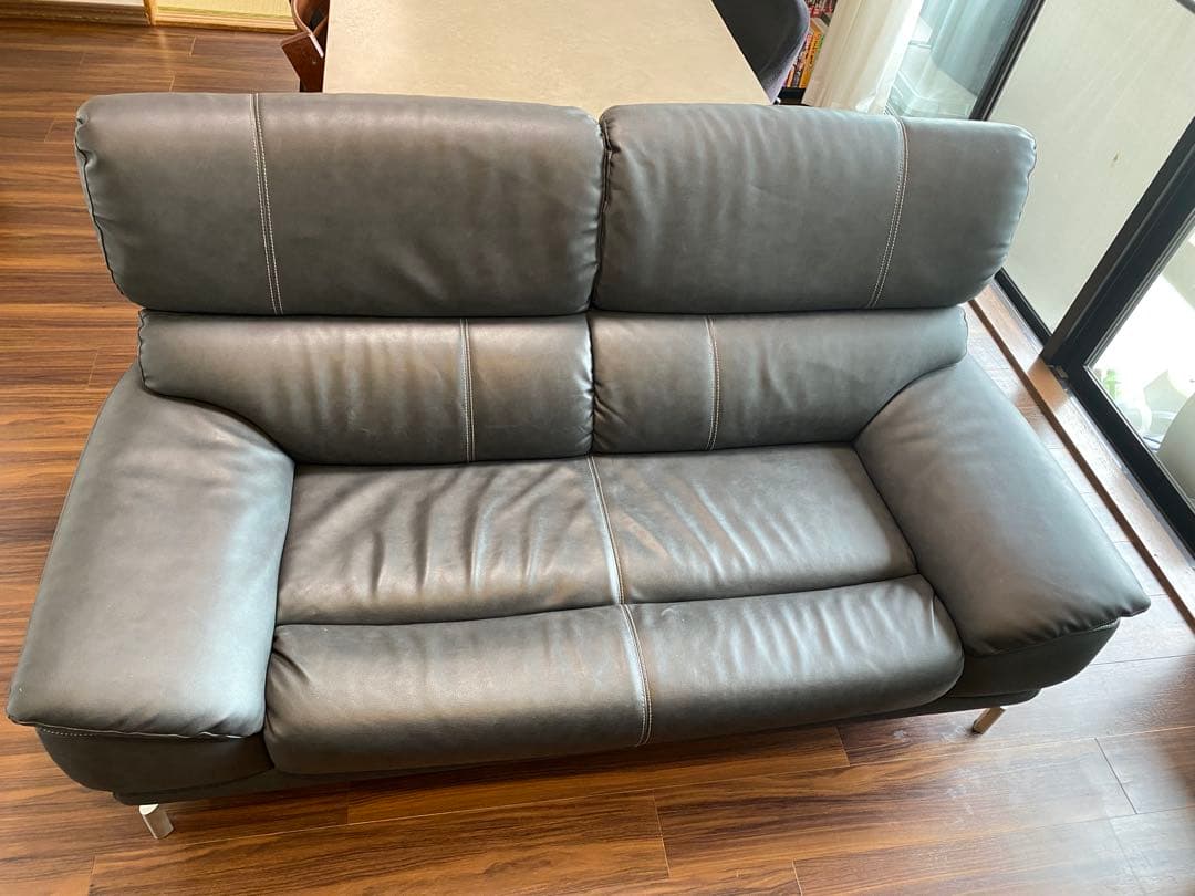 東京インテリア　エドワード　2人掛けソファ