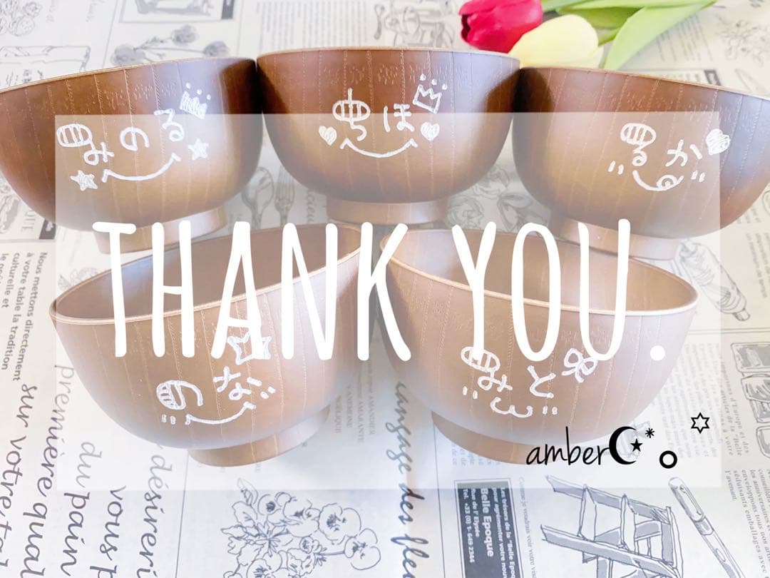 ▼ marina❤︎様オーダーページ△