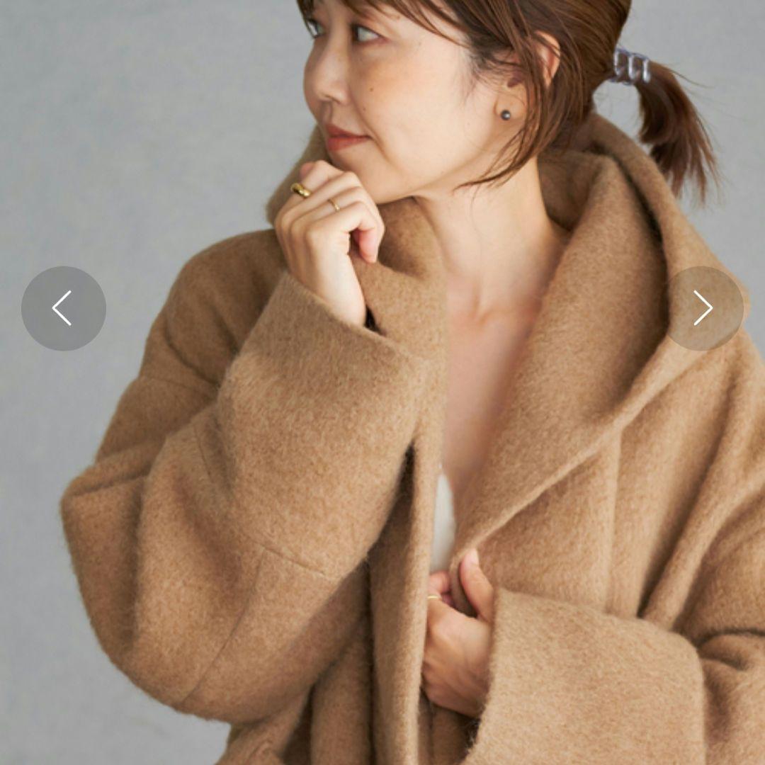 Plage Shaggy Hoodie コート