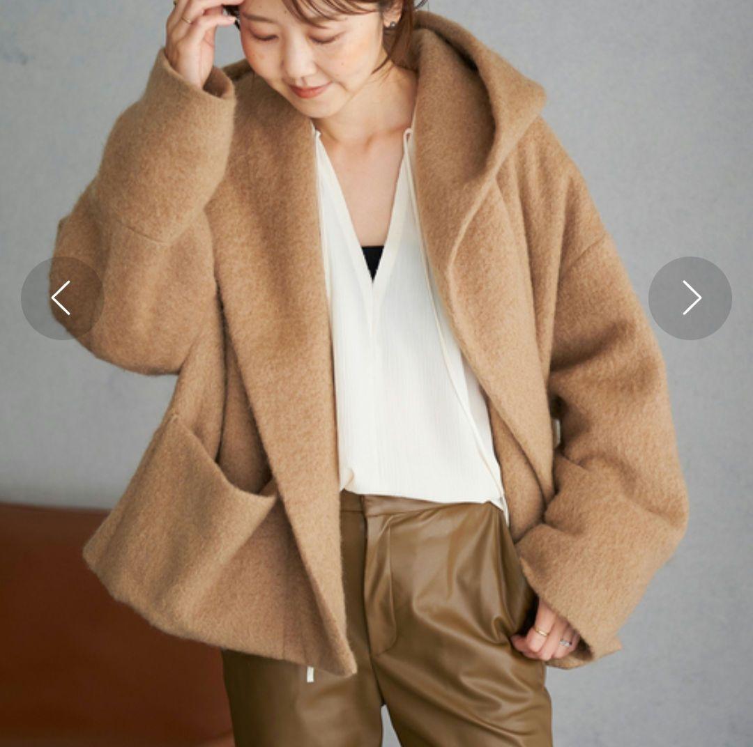 Plage Shaggy Hoodie コート