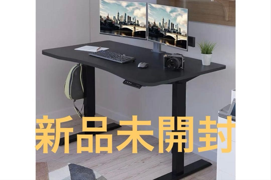 電動昇降デスク