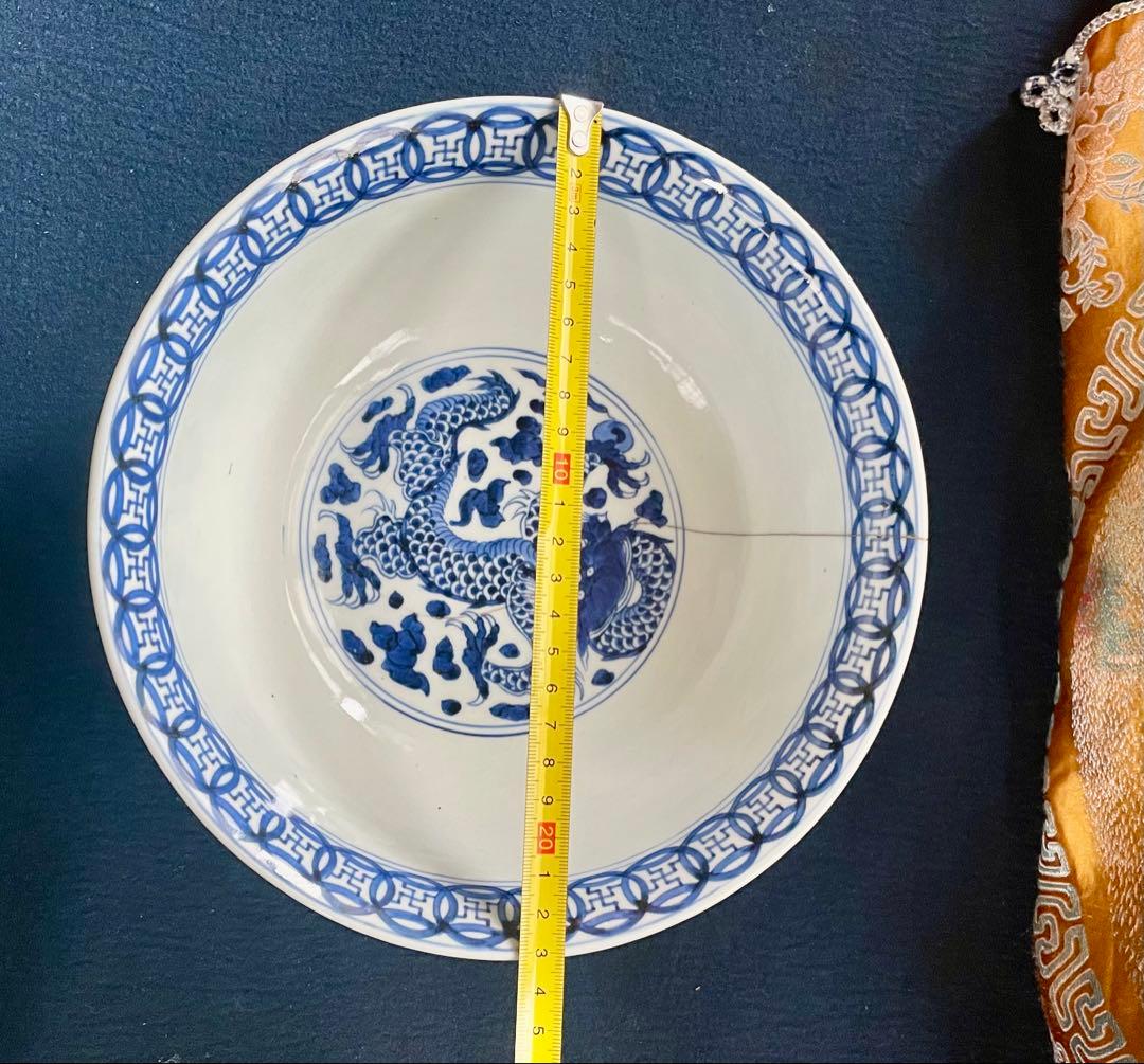 唐物　青白い龍の模様の深いボウル