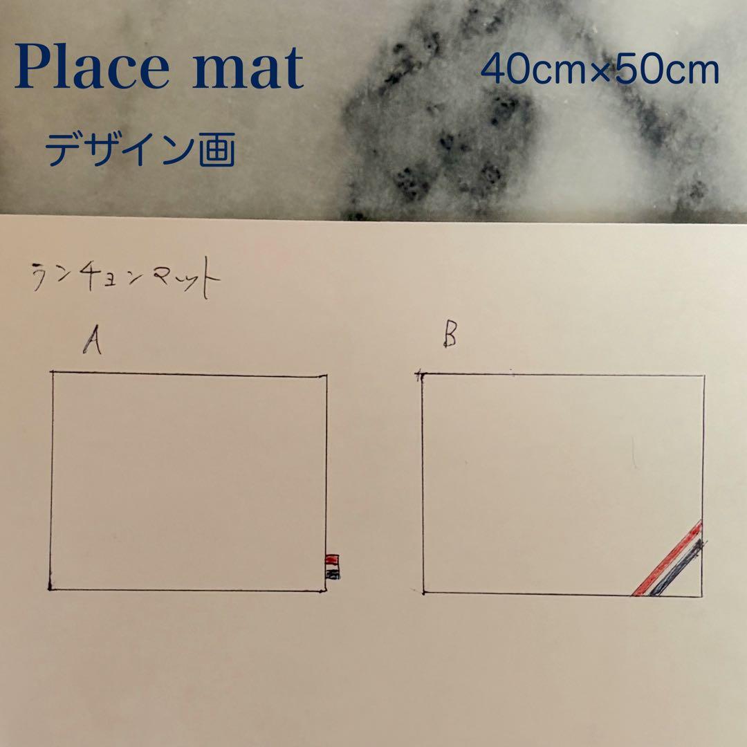 【レッド×ホワイト×ネイビー配色ライン】レッスンバッグとお着替え袋と上履き入れ