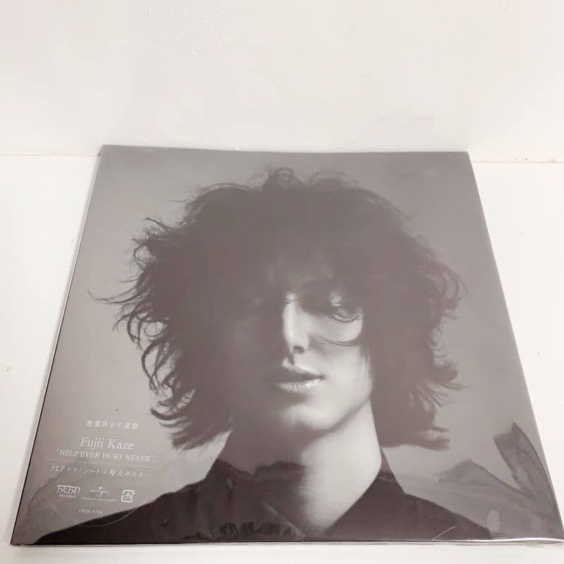 藤井風 レコード アナログ盤 HELP EVER HURT NEVER