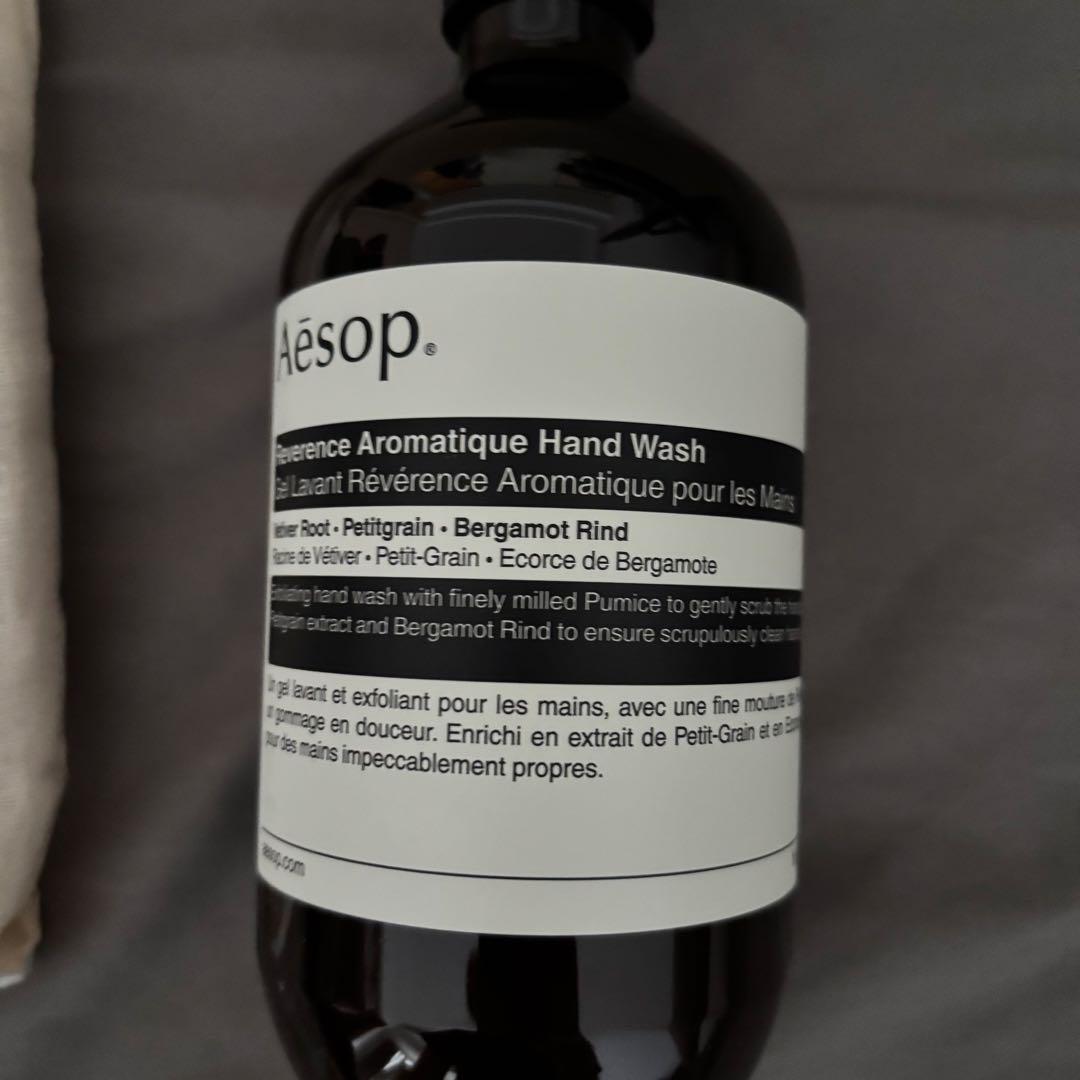 新品Aesop ハンドウォッシュ 500ml 2本セット