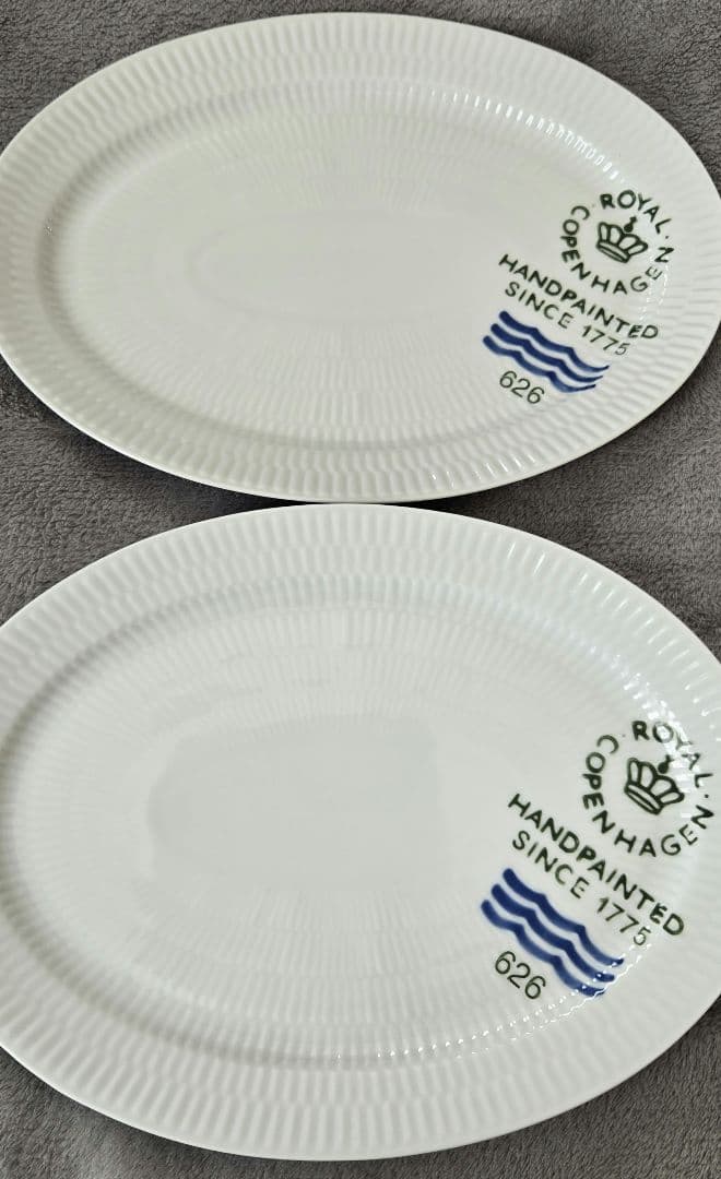 最終値下げ！ロイヤルコペンハーゲン　フルーテッドシグネチャー　オーバル　　廃盤品