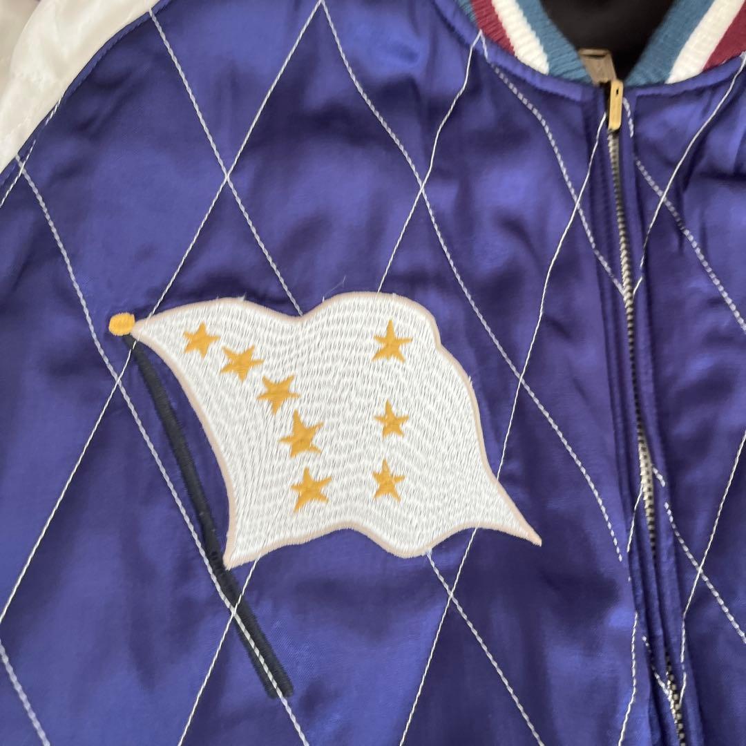 【週末限定価格】ヒューストン　スカジャン　アラスカジャン