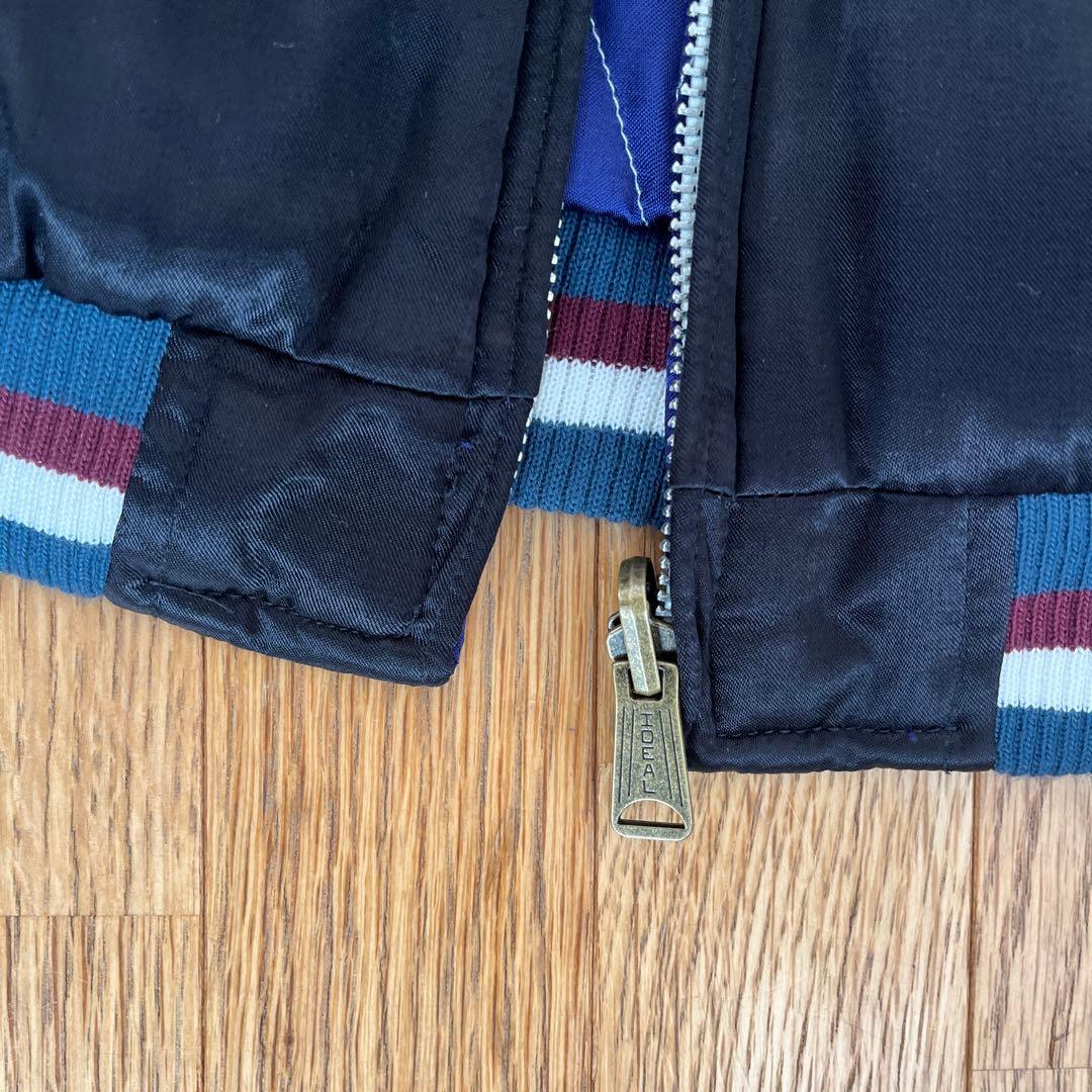 【週末限定価格】ヒューストン　スカジャン　アラスカジャン