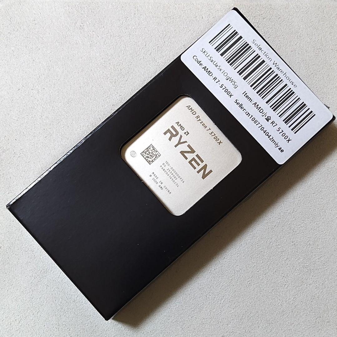 新品未開封☆AMD Ryzen 7 5700X Socket AM4 8コア