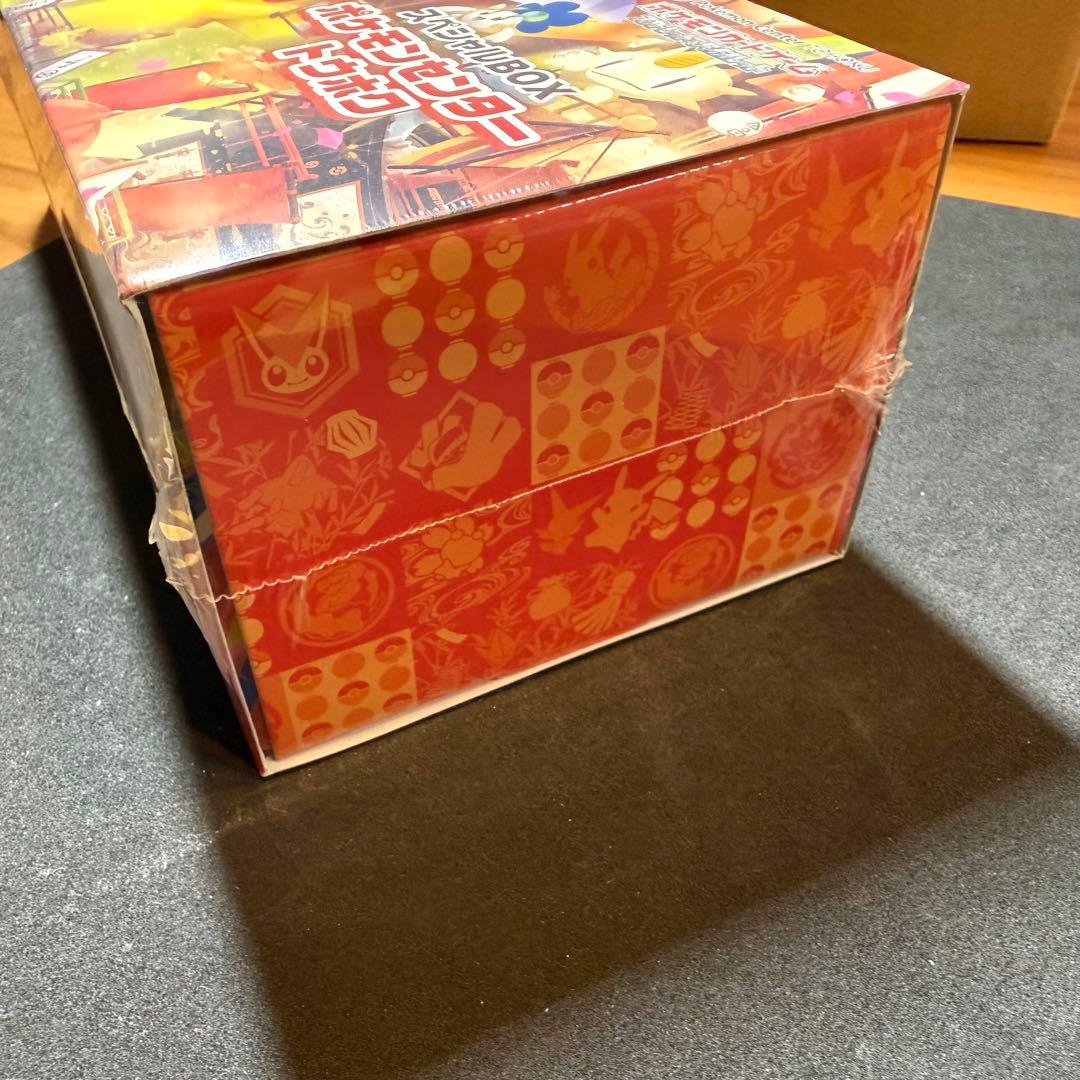 【新品未開封】ポケモンセンター トウホク スペシャルBOX