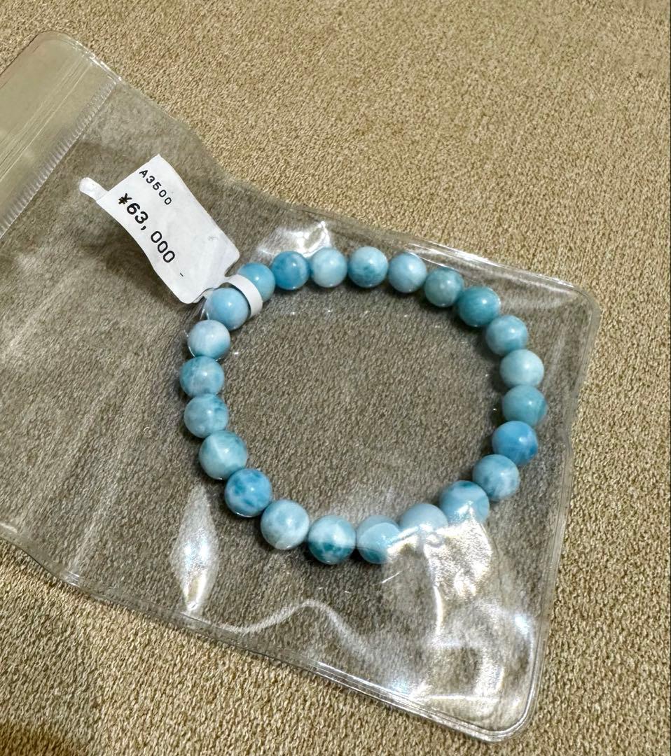 天然石　ラリマー　ブレスレット　8ミリ