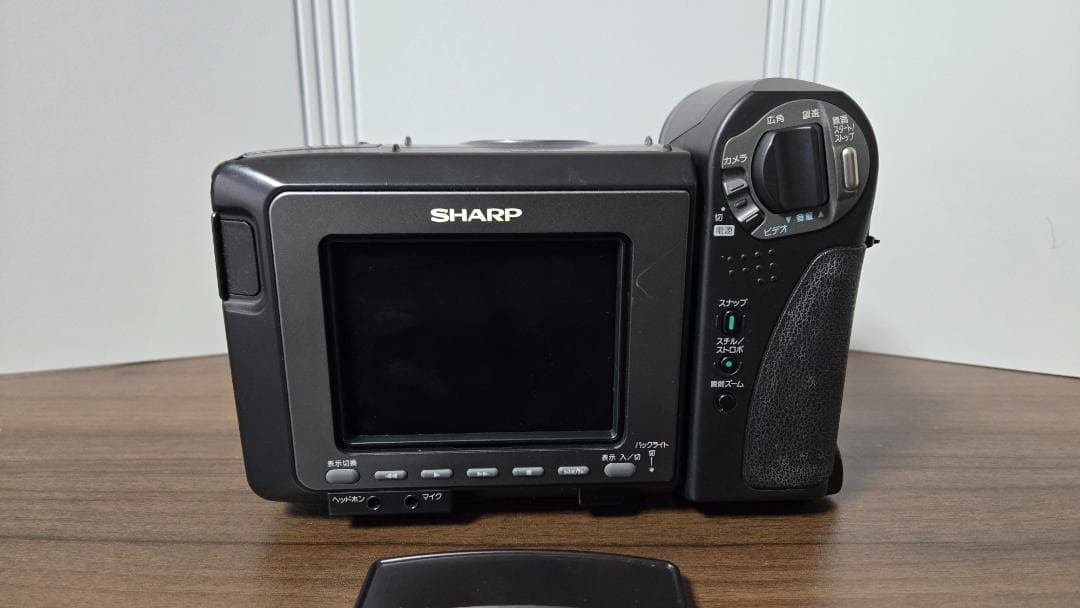 SHARP Hi8 ビデオカメラ VL-HL50 液晶ビューカム